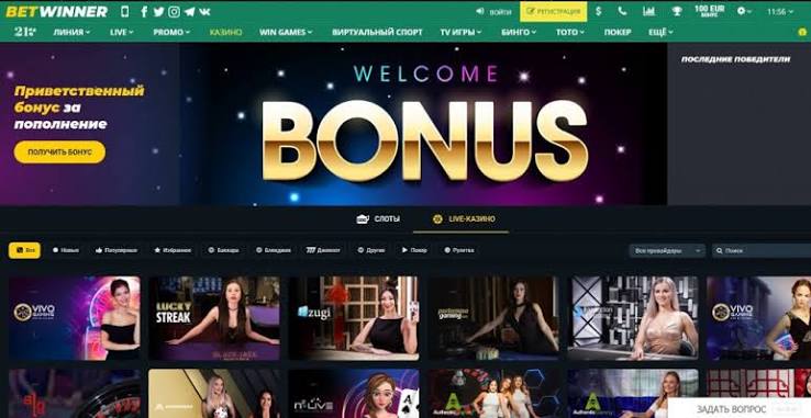 Explore the Thrills of BetWinner Casino Your Ultimate Gaming Destination Explore the Thrills of BetWinner Casino Your Ultimate Gaming Destination